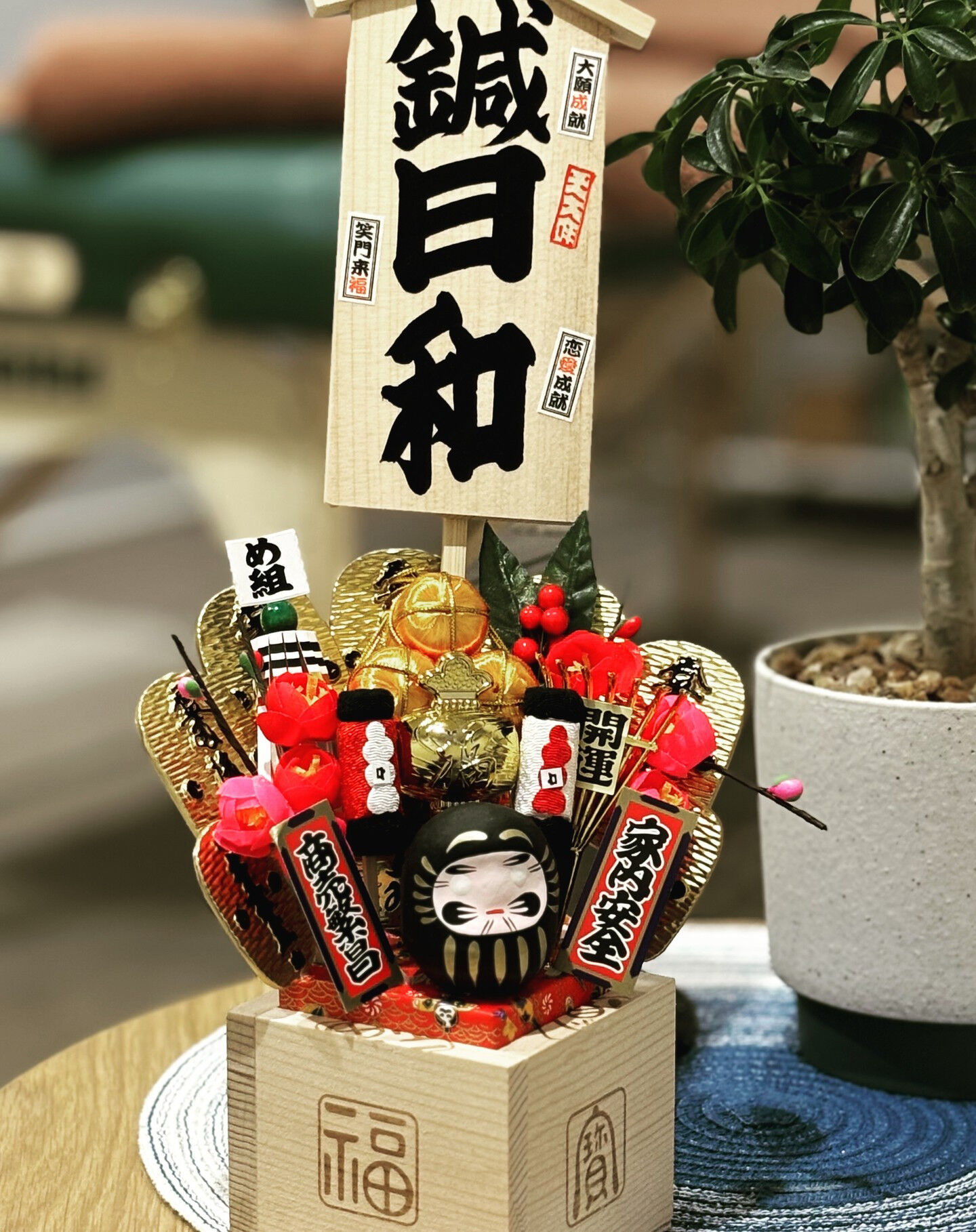 嬉しいできごとがあったので投稿します！