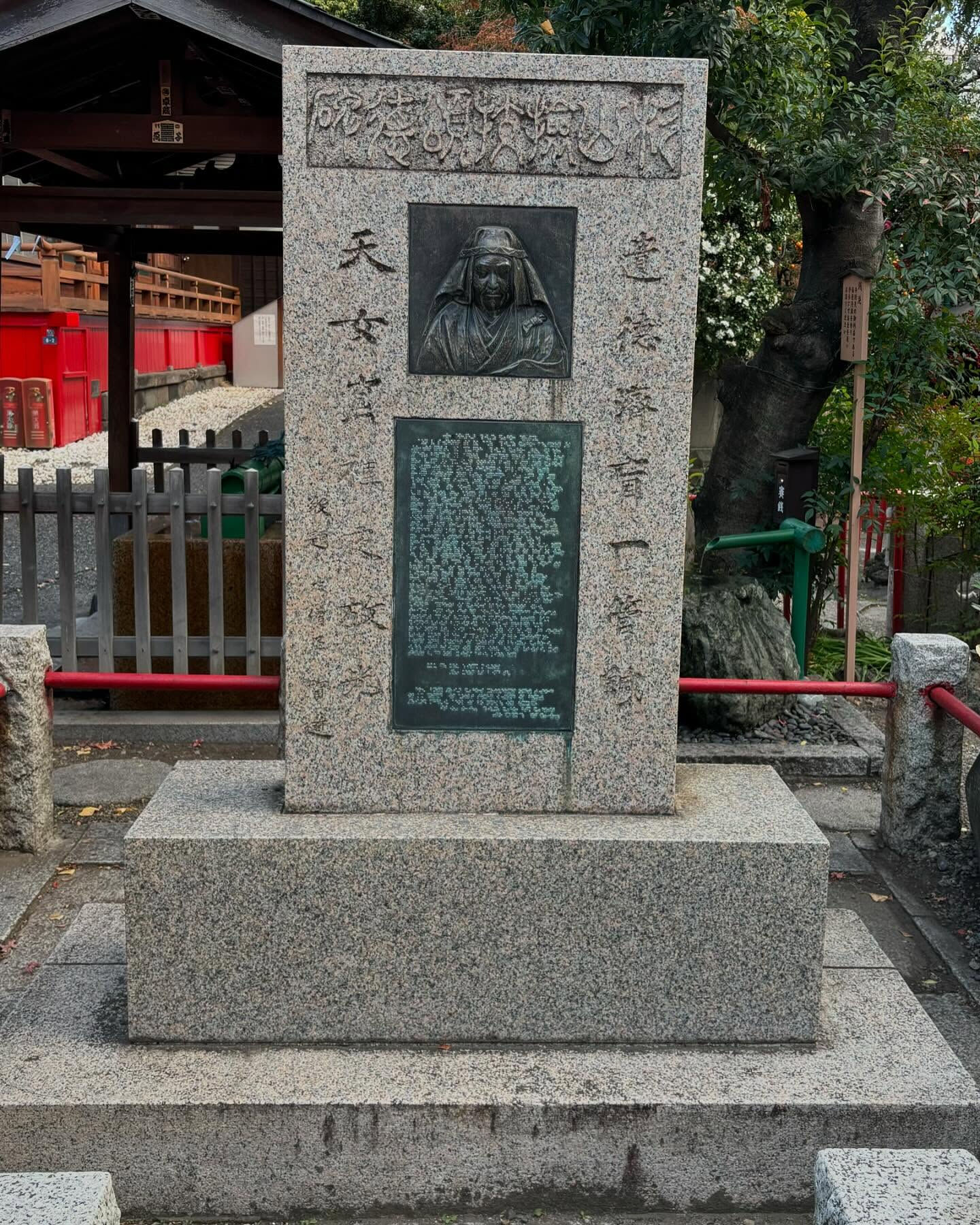 今日は墨田区にある江島杉山神社へ初詣に行ってまいりました