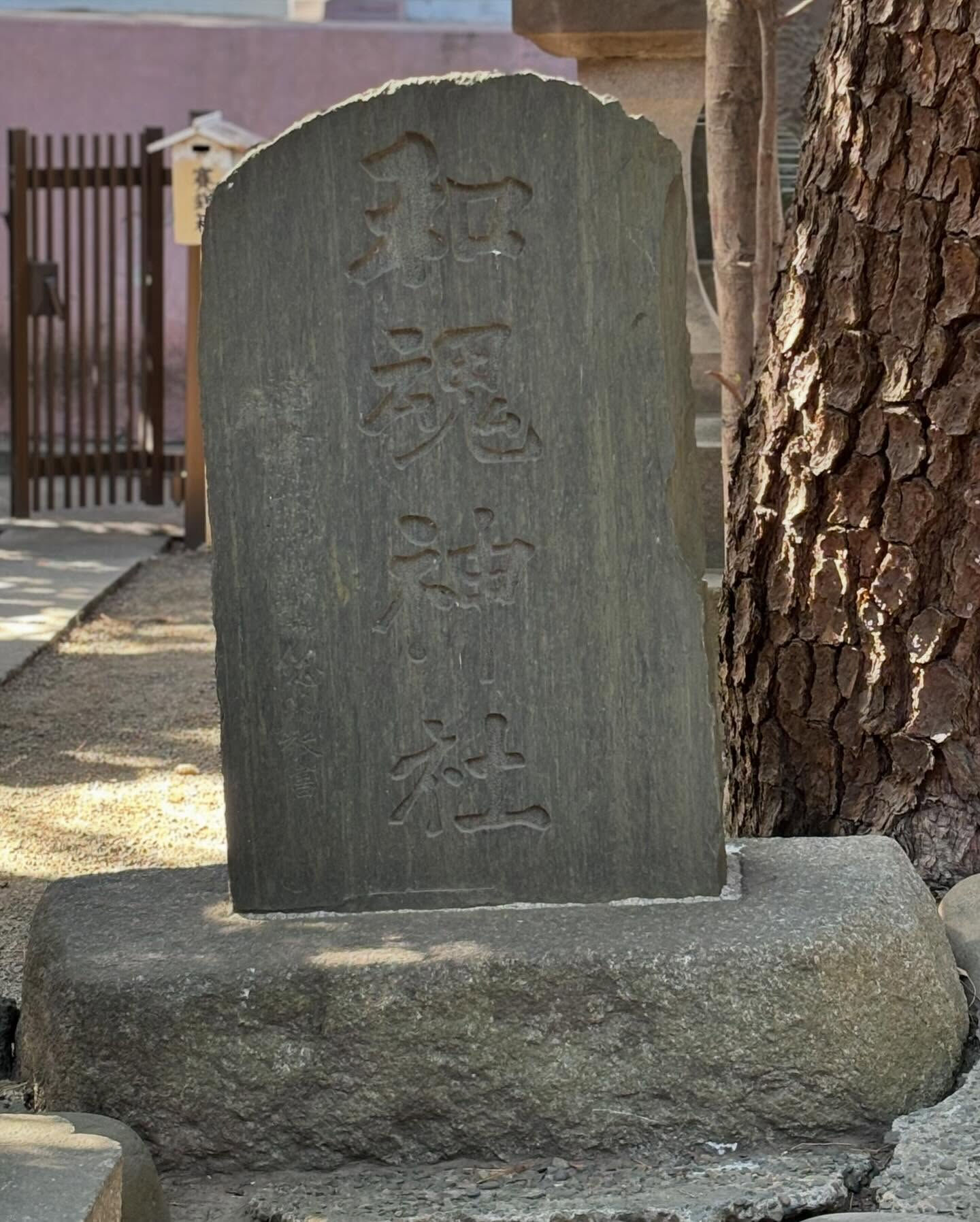 2月11日は日本において「建国記念の日」として祝われる特別な
